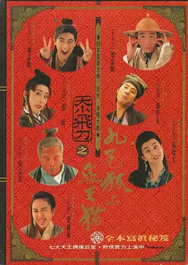国产专区 视频