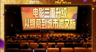 国产专区 视频